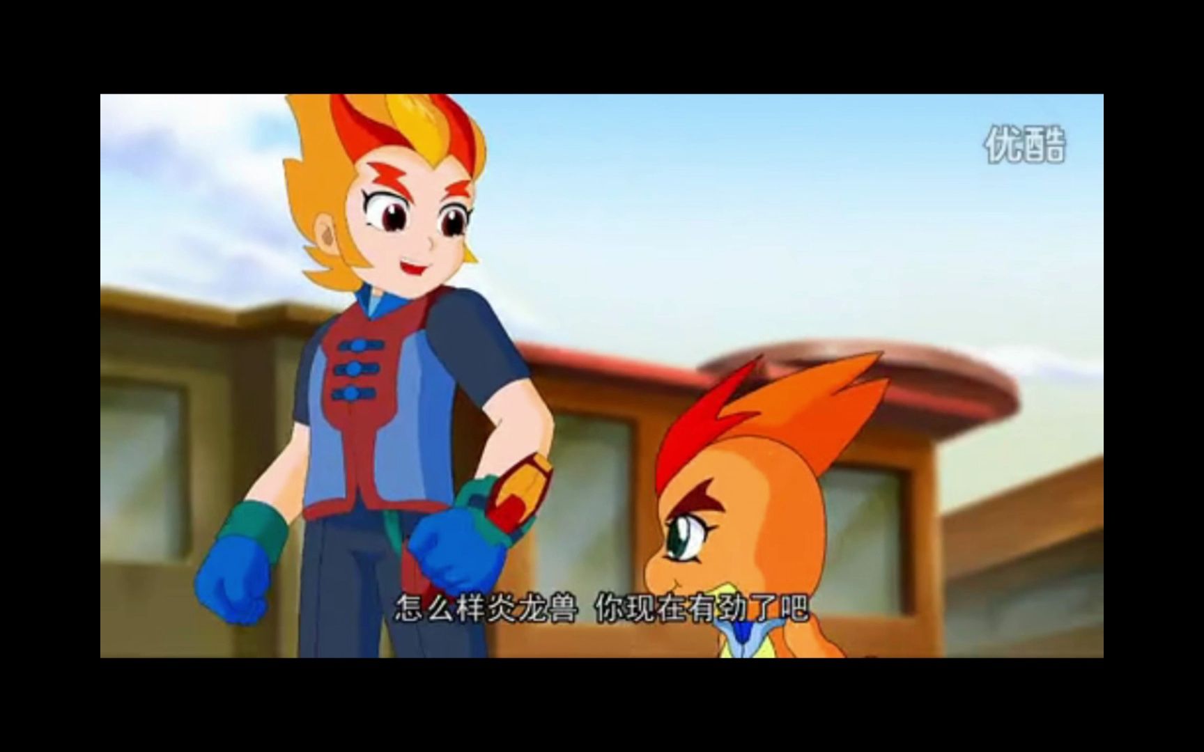 【童年回忆】晶码战士vs牦角牛兽4