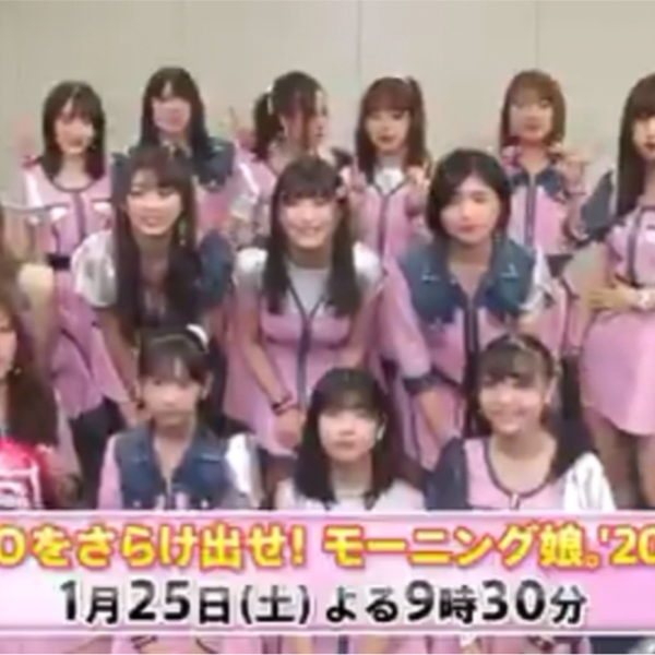 6/29 生田衣梨奈 個別トーク会 2部1枚 最近よくお話しする北川莉央ちゃん♡ ⁡ 今日はシングルの特典会