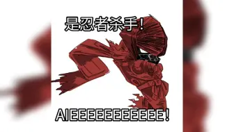 佛陀！无慈悲的宝可梦世界！