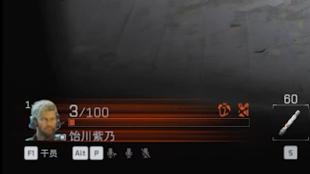 医生这一针让我得吃890w