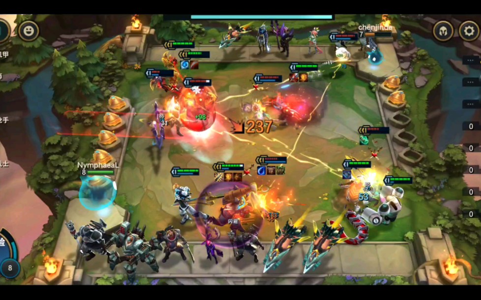 云顶之奕手机端,低段位满血第一