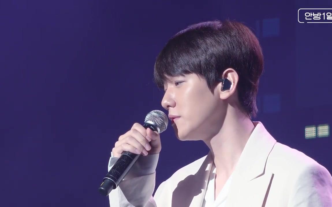 [图]【伯贤BAEKHYUN】"Take you home"任你依靠 THE STATION live