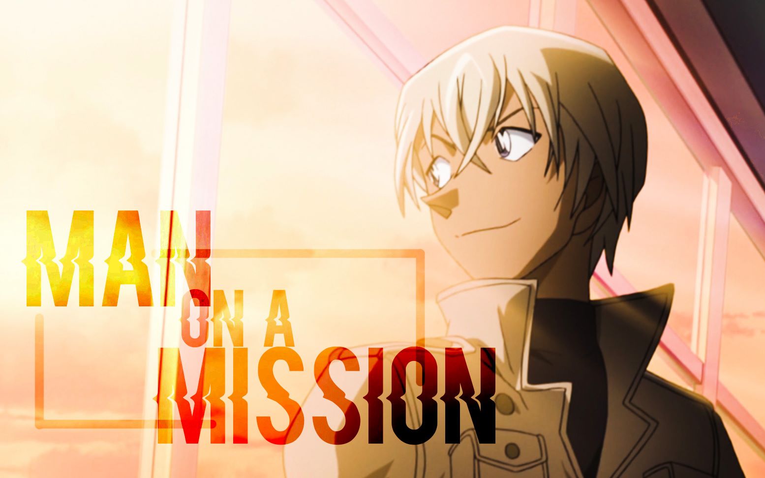 名侦探柯南安室透降谷零manonamission