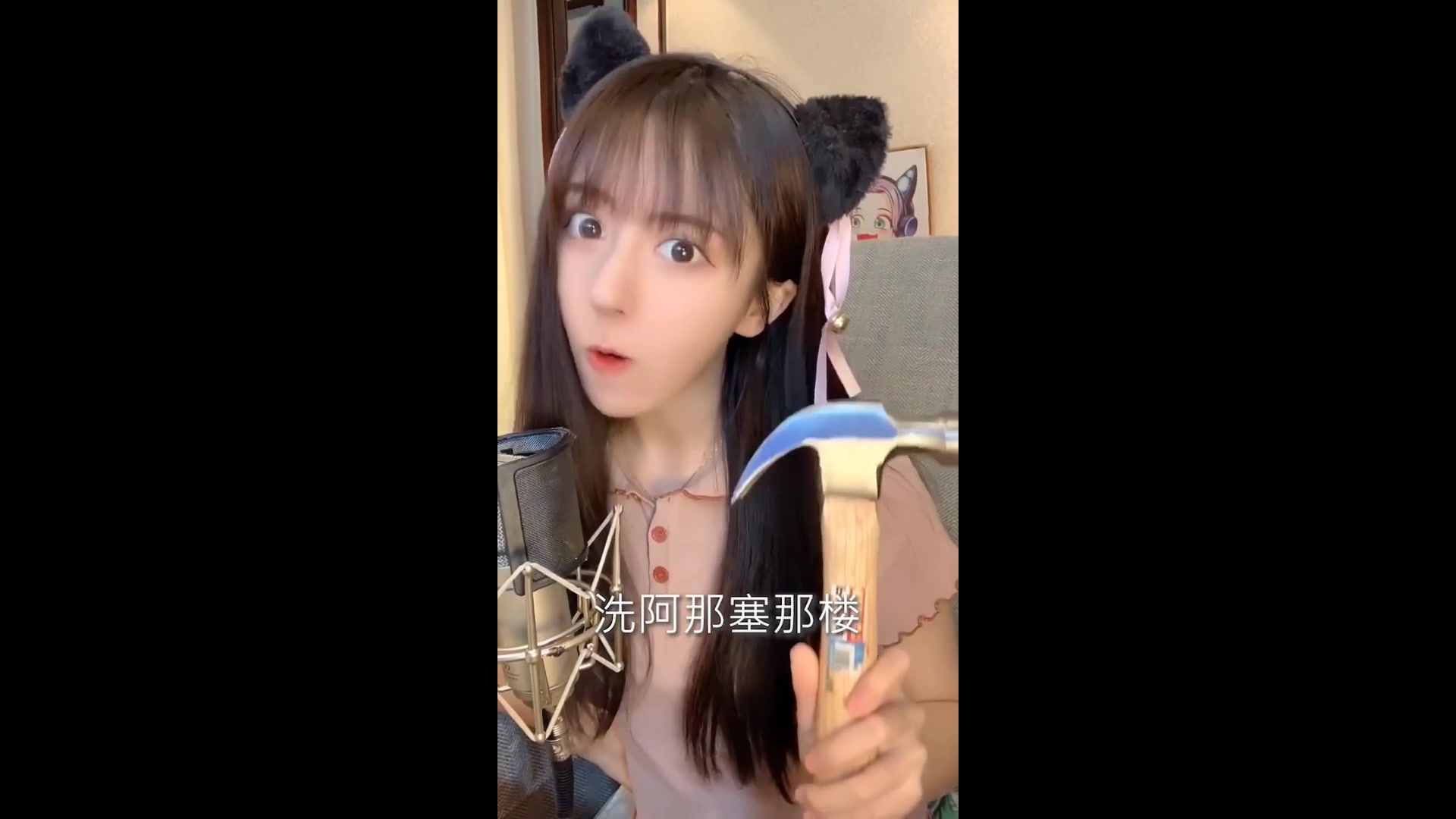 小团团和呆妹的恋爱循环你们更喜欢哪一款