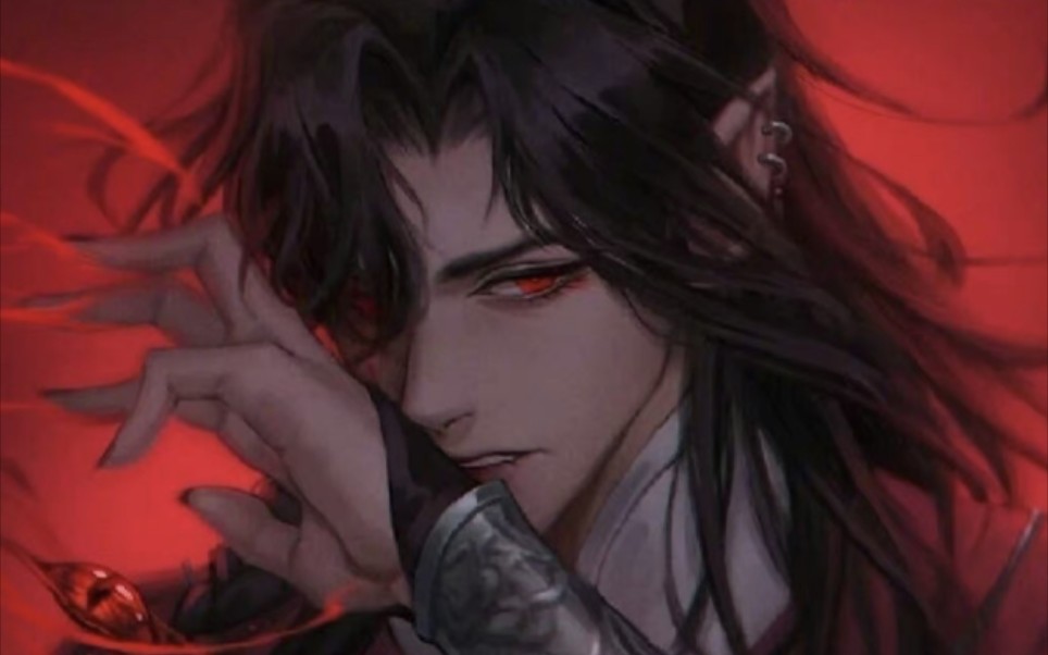 花城眼神杀,好帅好帅