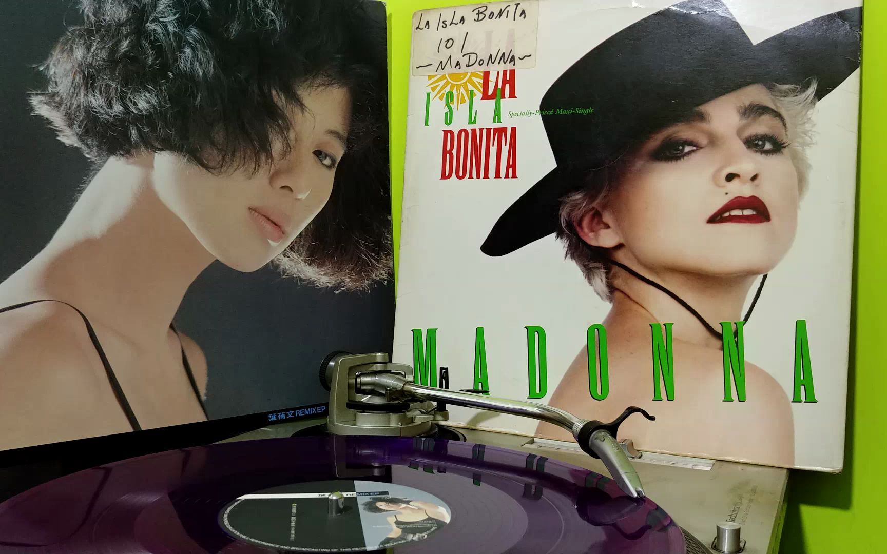 [图]葉倩文 - 海旁獨唱 [Remix EP 1987, 黑膠] 原曲：Madonna 麥當娜 - La Isla Bonita