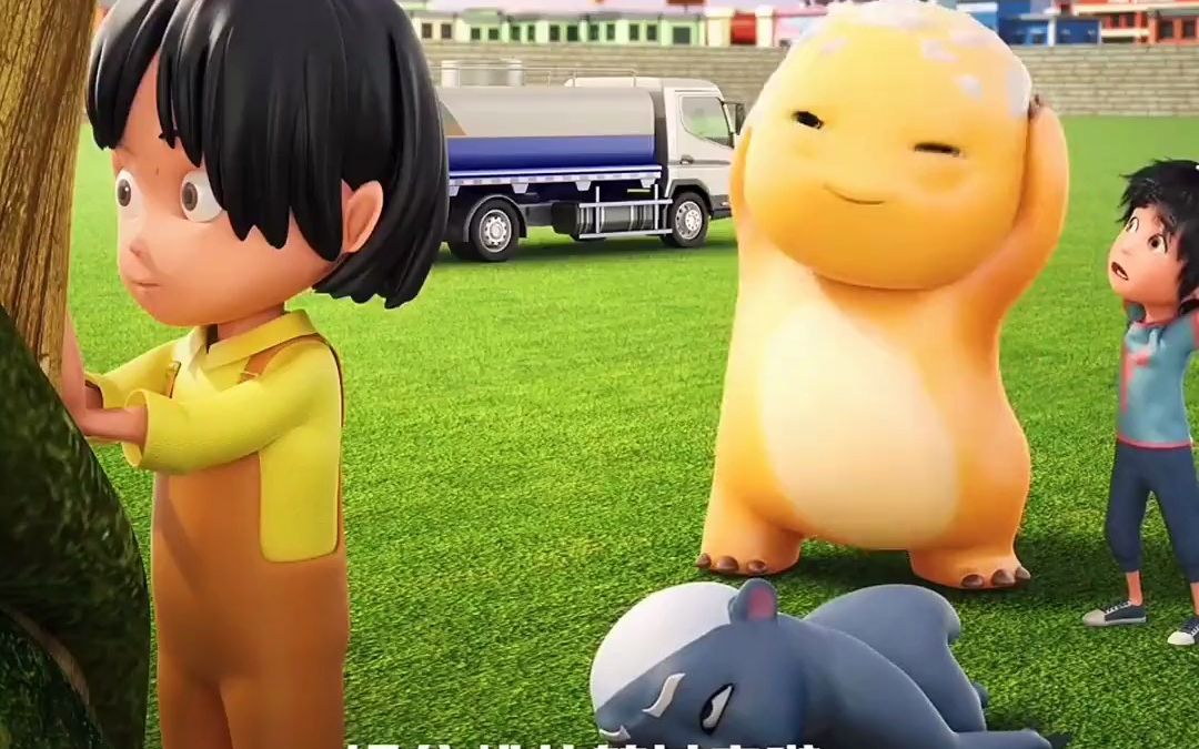 奶龙的视频 B站