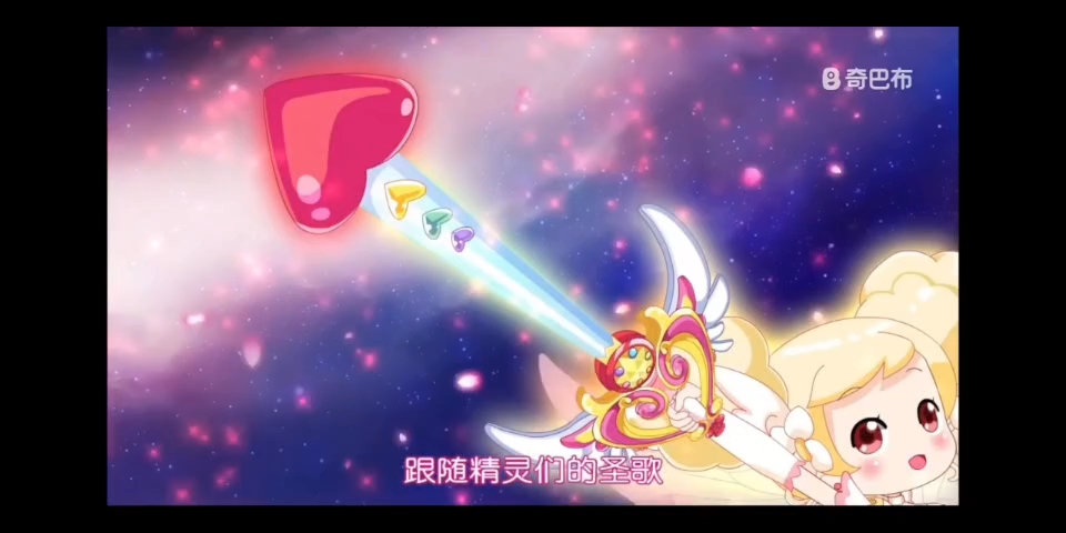 小花仙 夏安安奇迹少女变身旧版片段 超旧!