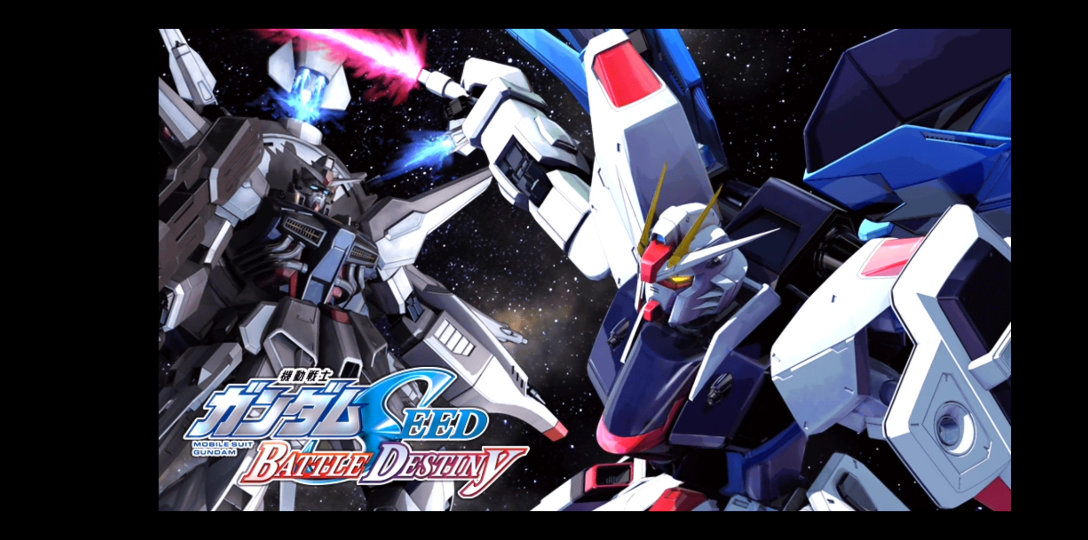 psv《机动战士高达seed战斗命运》高清版