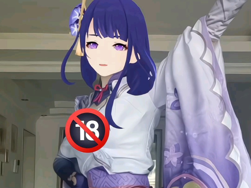 属于我们原神宝宝的冰嘎冰嘎舞