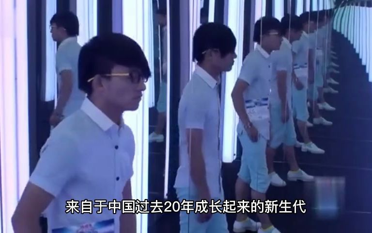 官方通报高校教师到中学演讲内容不当事件的启示哔哩哔哩bilibili