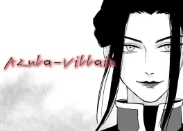 Download Video: 【降世神通/手书】Azula-Villain