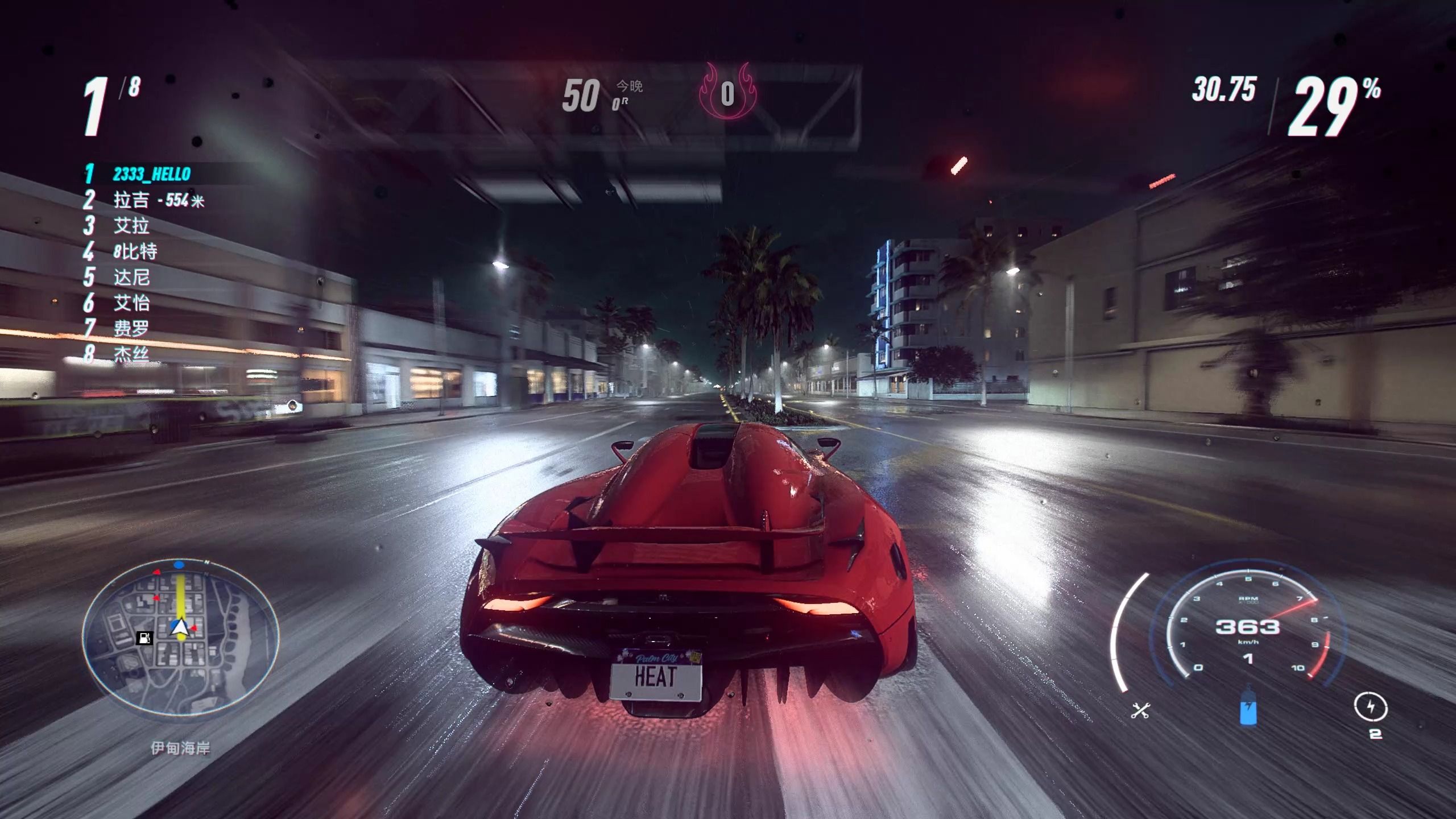 【极品飞车21】玩玩1档神车