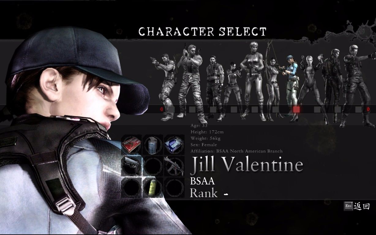 生化危机5佣兵杀无赦模式ss评价 古代遗迹 bsaa吉尔_哔哩哔哩 (゜-゜)