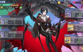 柳英一郎 搜索结果 哔哩哔哩 Bilibili