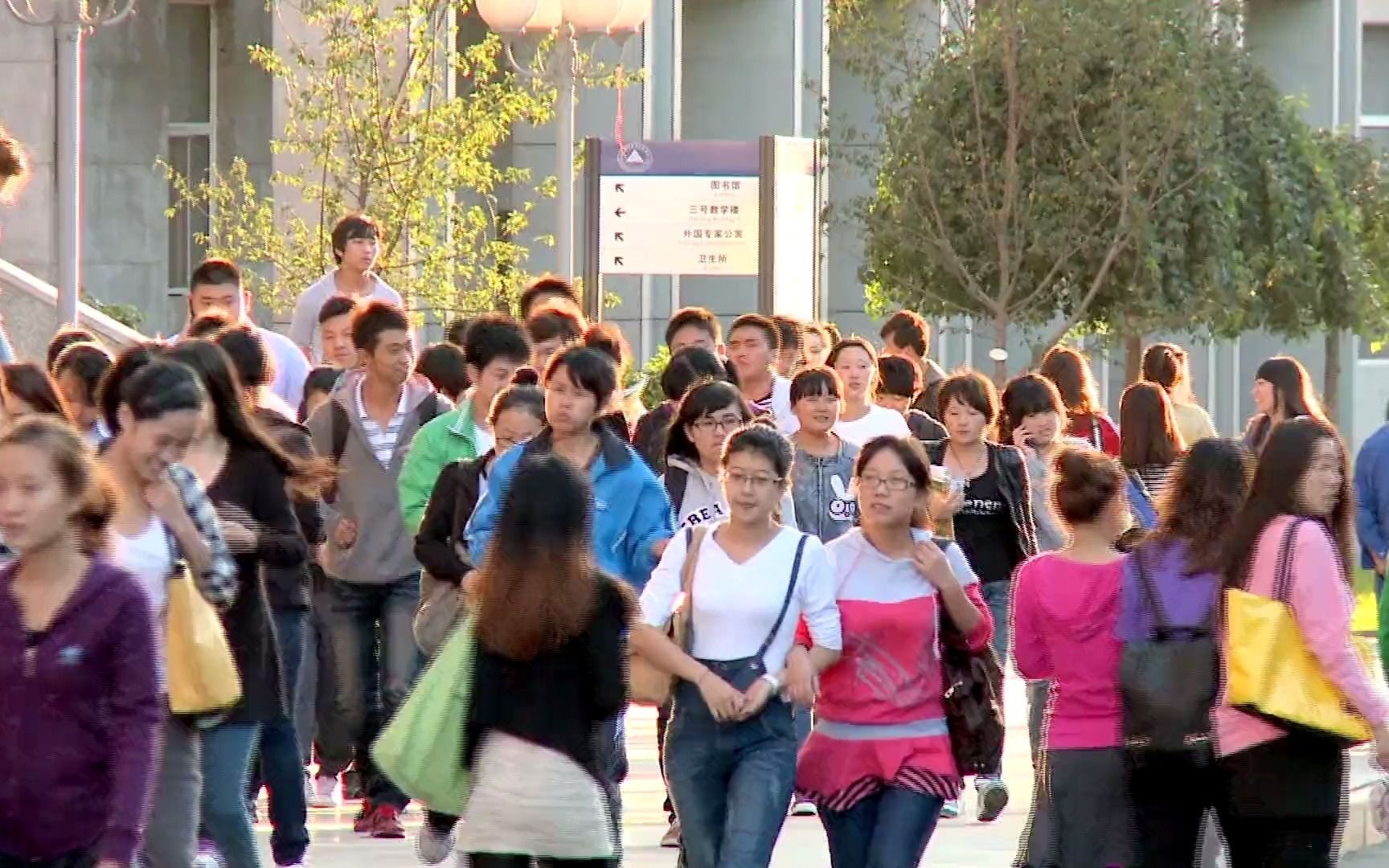 长春人文学院(原东北师范大学人文学院)服装设计专业宣传片哔哩哔哩bilibili