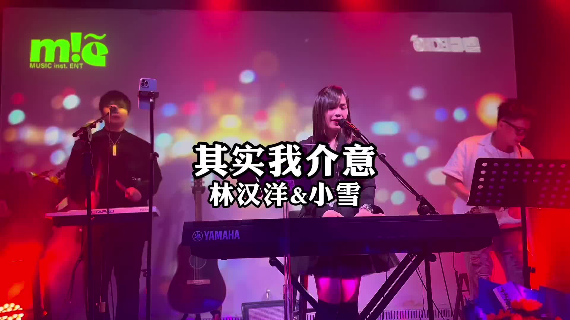 唱k的时候有人跟你一起合唱这首歌吗? 其实我介意 粤语经典