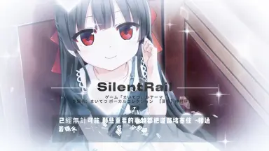 まいてつ Amazon | 【▽】[FIG]ハチロク まいてつ -pure station