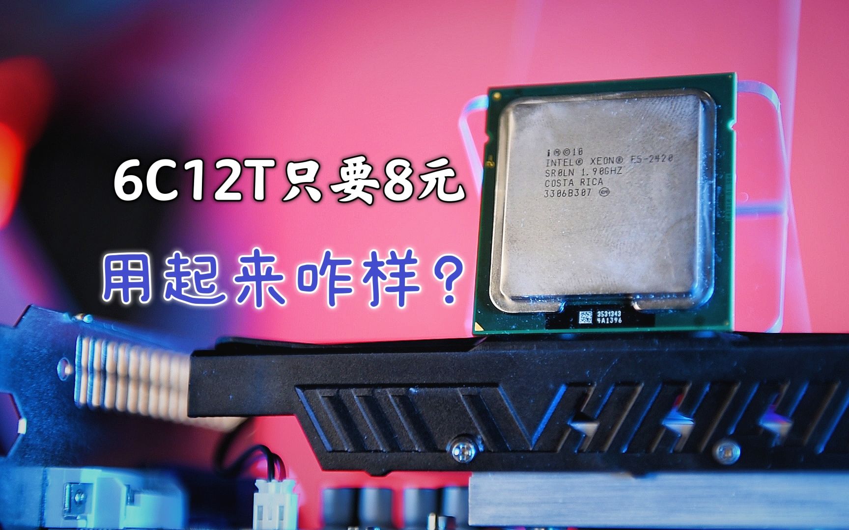 镭波 F650全新上市 搭载i7 4700QM处理器_天极网