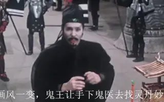 桃太郎 搜索结果 哔哩哔哩 Bilibili