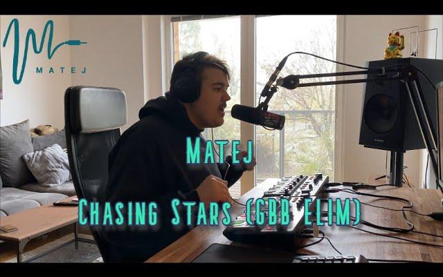 [图]Matej - Chasing Stars GBB21海选段子