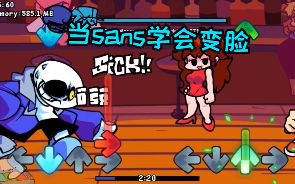 [图]【fnf优质模组！！！】Ft. Sans 突破次元壁审判我的窗口！！！