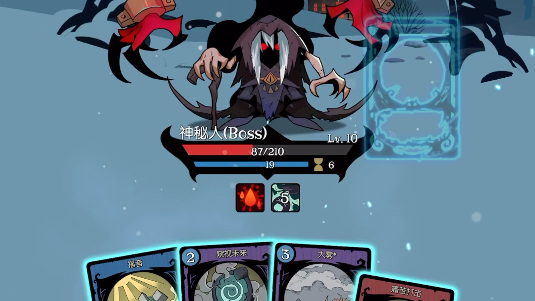 月圆之夜修女祈祷