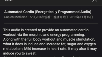 cardio哔哩哔哩bilibili