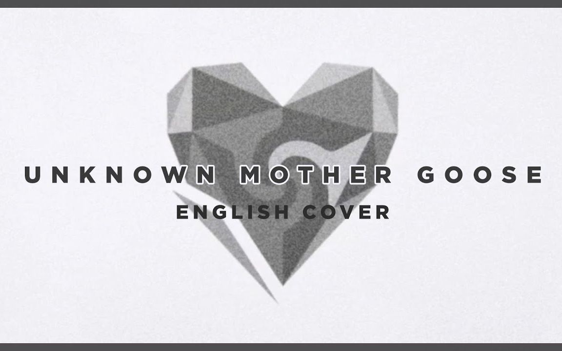 [图]【rachie】Unknown Mother Goose (wowaka) ♡ 英文翻唱 アンノウン・マザーグース