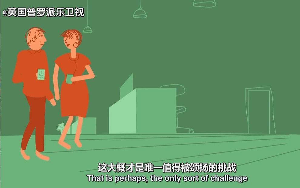 [图]忘记一个不爱你的人要多久？到底如何忘掉你深爱的人？