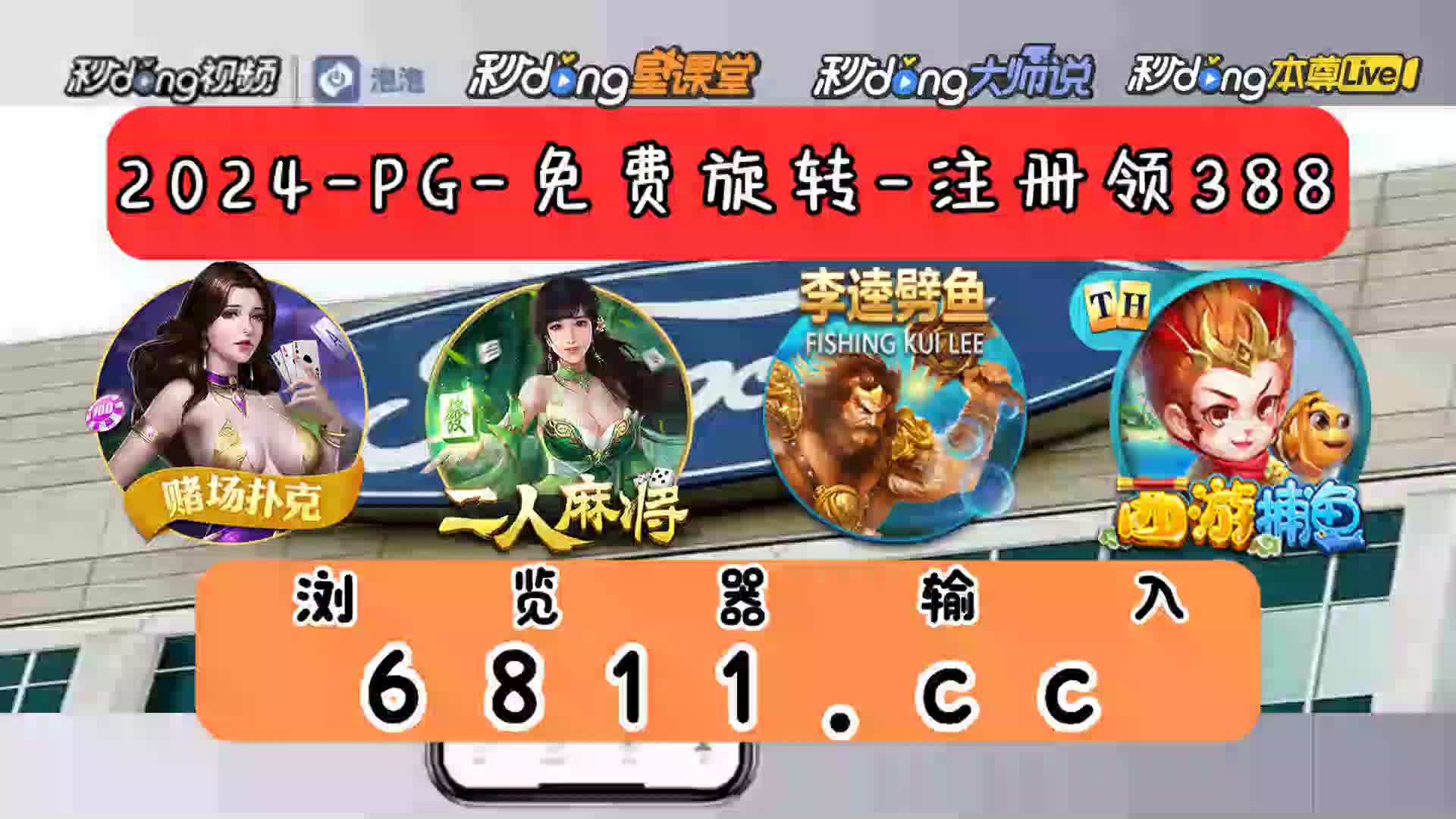 7分鐘了解冰球突破豪华版传奇怎么玩