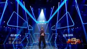 动力火车颜志琳翻唱 想见你想见你想见你 哔哩哔哩 Bilibili