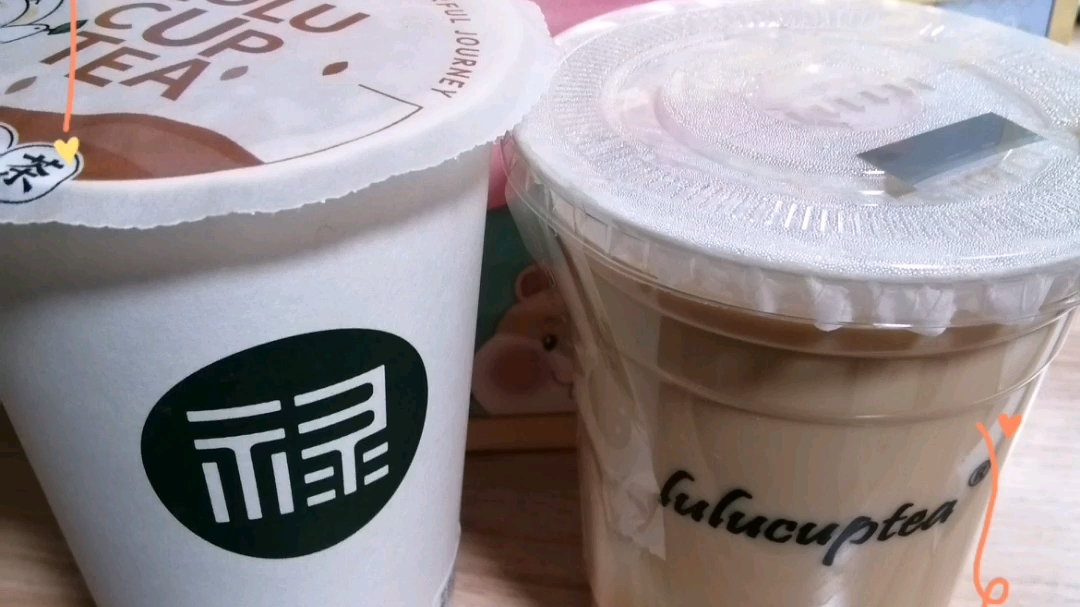 绵羊料理7奶茶续命