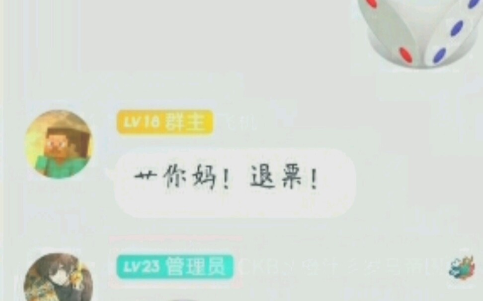 [图]亲 密 无 间 好 朋 友