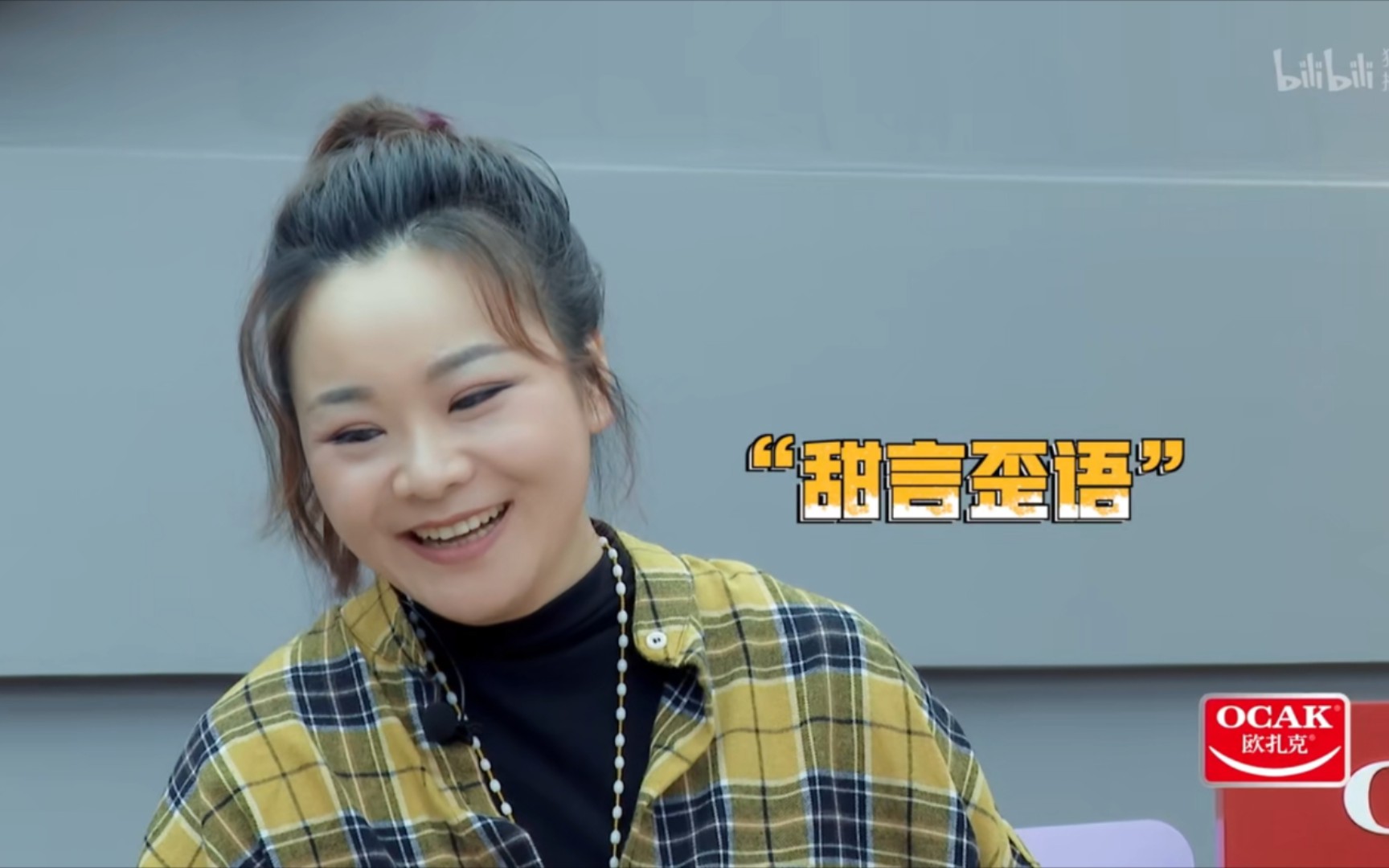 活动作品729声工场歪歪之如何拉我入坑的