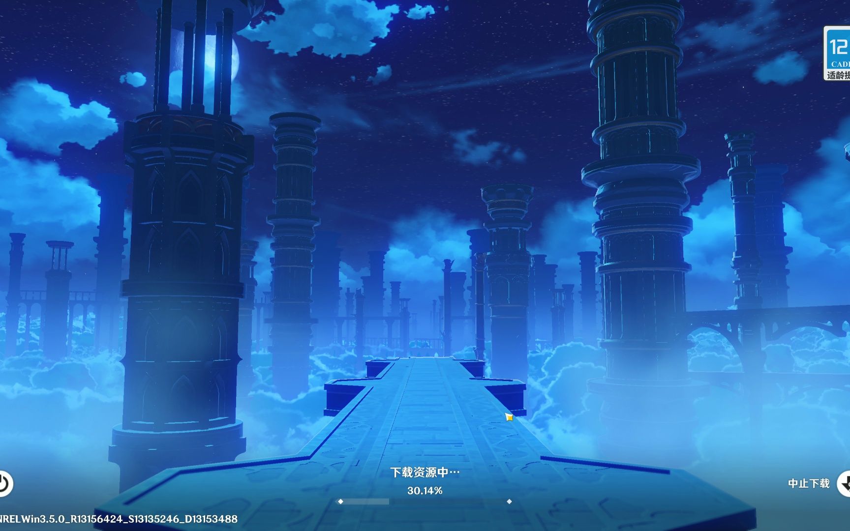 【原神】警告界面后卡顿