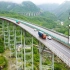 四川雅西高速，一公里造价接近一个亿，逆天工程，太震撼了！