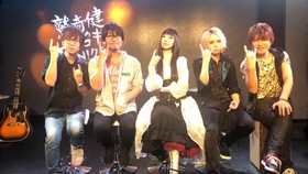 鷲崎健的古典吉他fan Club 观众投票前10再放送 哔哩哔哩 つロ干杯 Bilibili