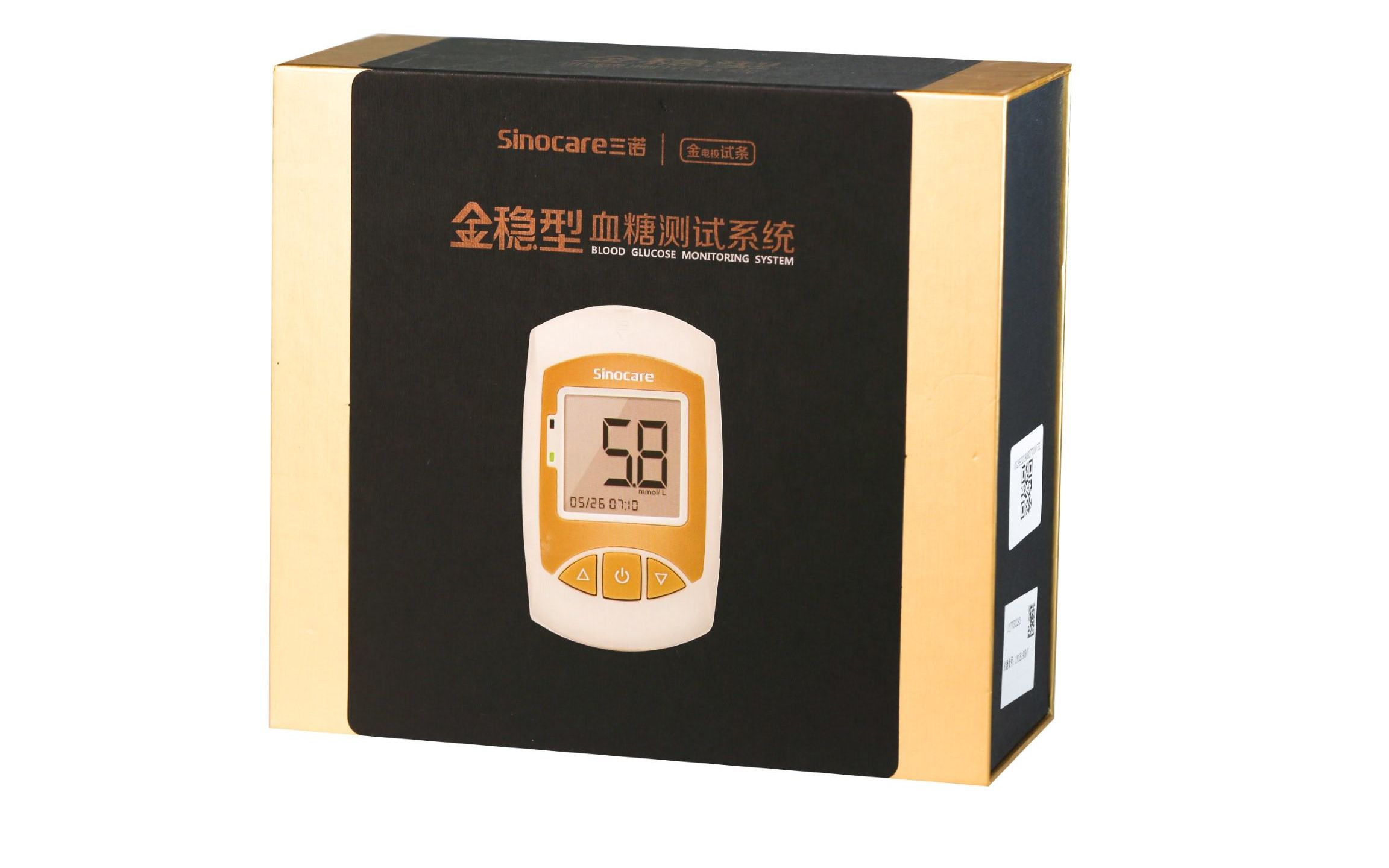 三诺生物金稳血糖仪操作视频