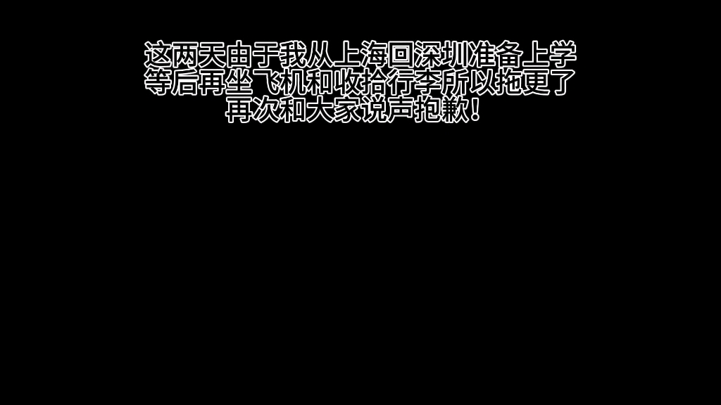 [图]【使命召唤风甘】我的最新作品，快来一睹为快！