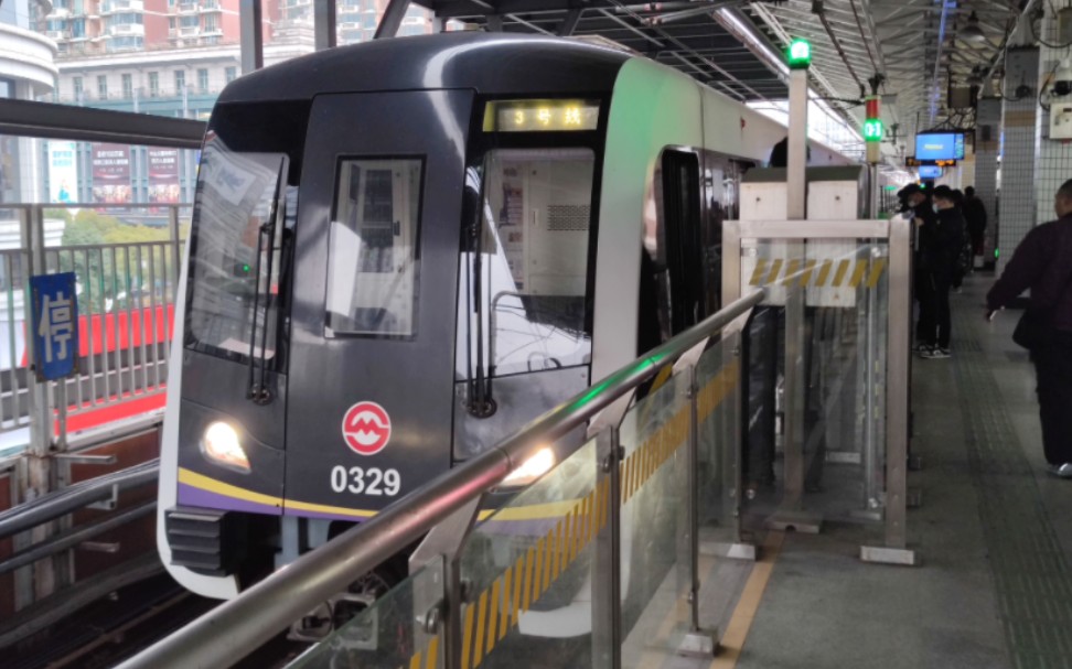 [上海地铁]上海地铁3号线(上海南站→江杨北路)全程pov