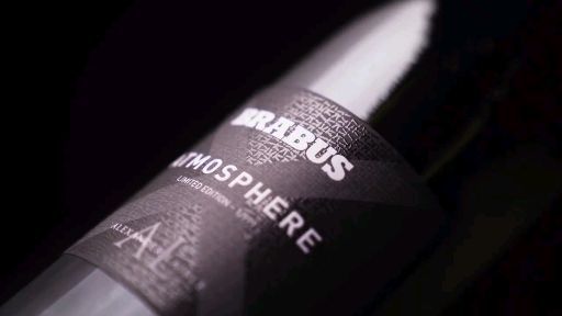 BRABUS x LAIBLE Atmosphere  Riesling Dry 葡萄酒哔哩哔哩bilibili