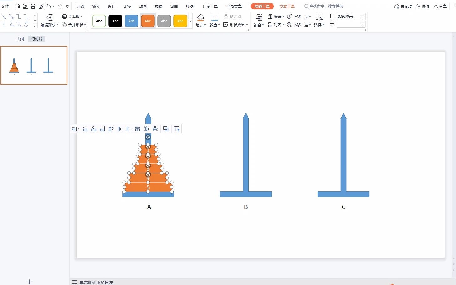 汉诺塔  Python  递归哔哩哔哩bilibili