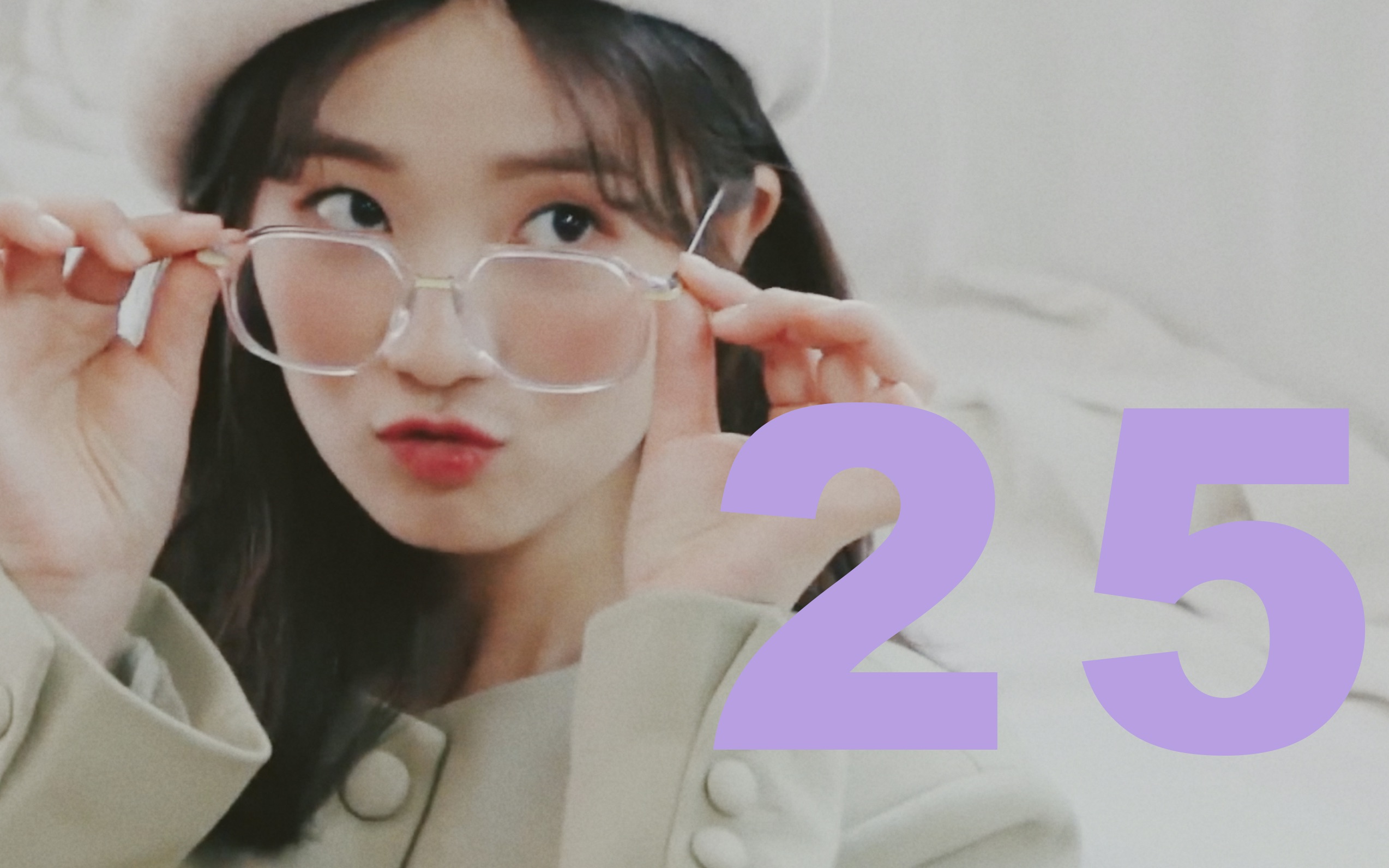 惠允的25岁生日影像/Birthday Art Film  2020ⷱ1ⷱ0哔哩哔哩bilibili