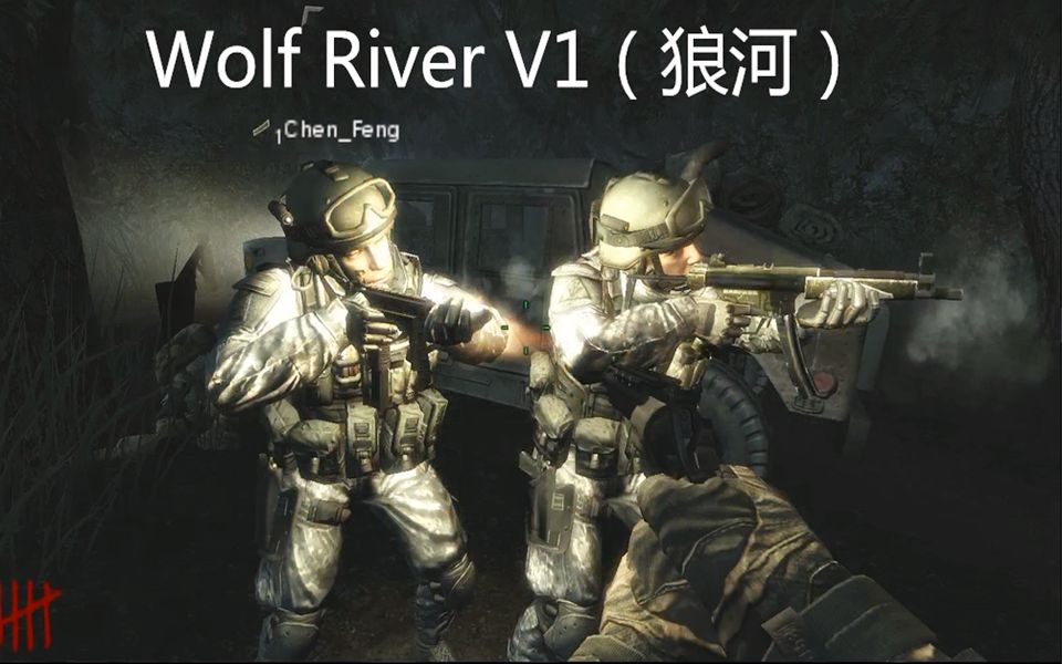 【使命召唤5】Wolf River V1(狼河)双人39波困难级别+老兵难度无人可超越的经典神图完美通关哔哩哔哩bilibili