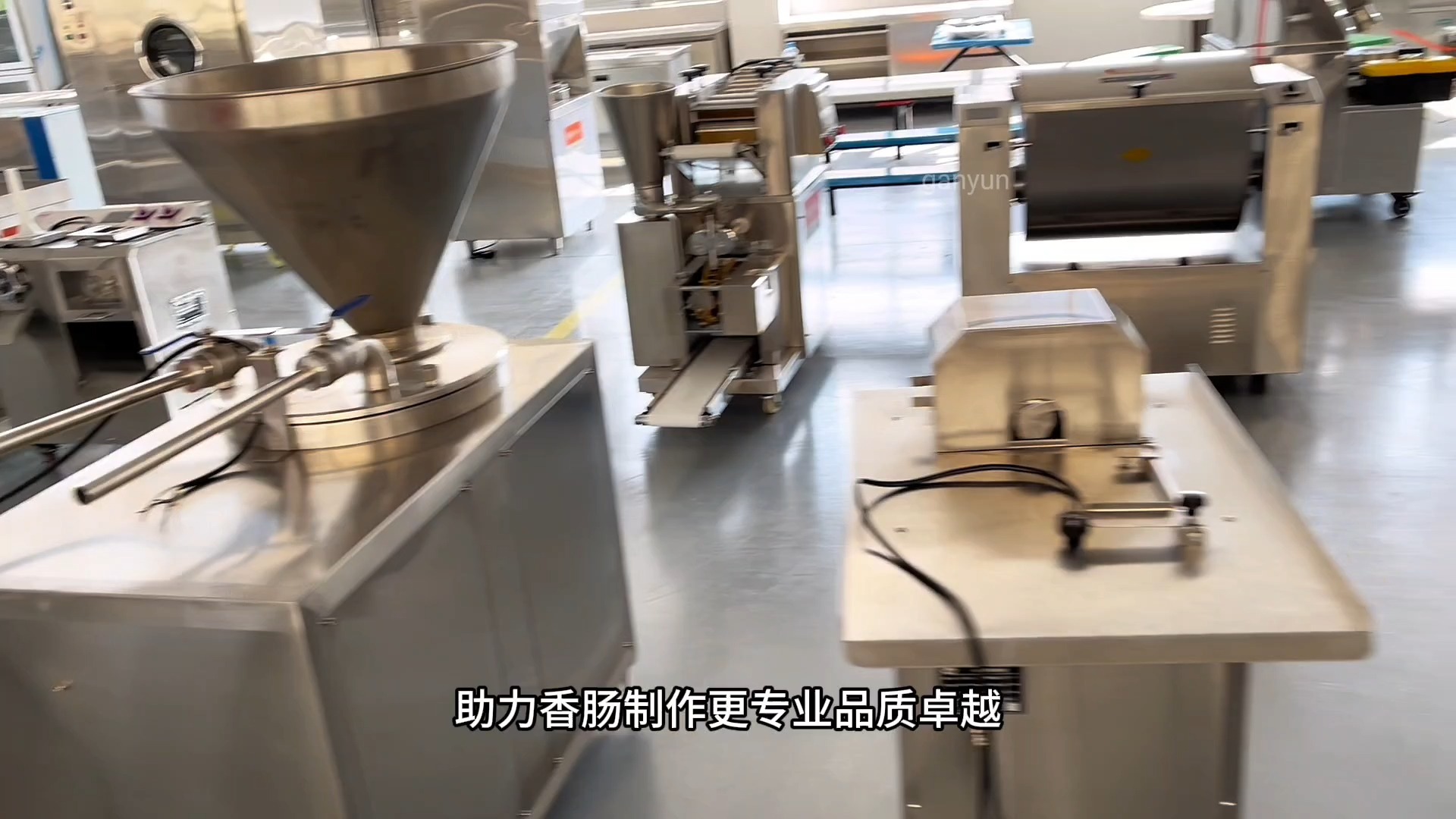 香肠自动加工设备 灌香肠机打结机的种类