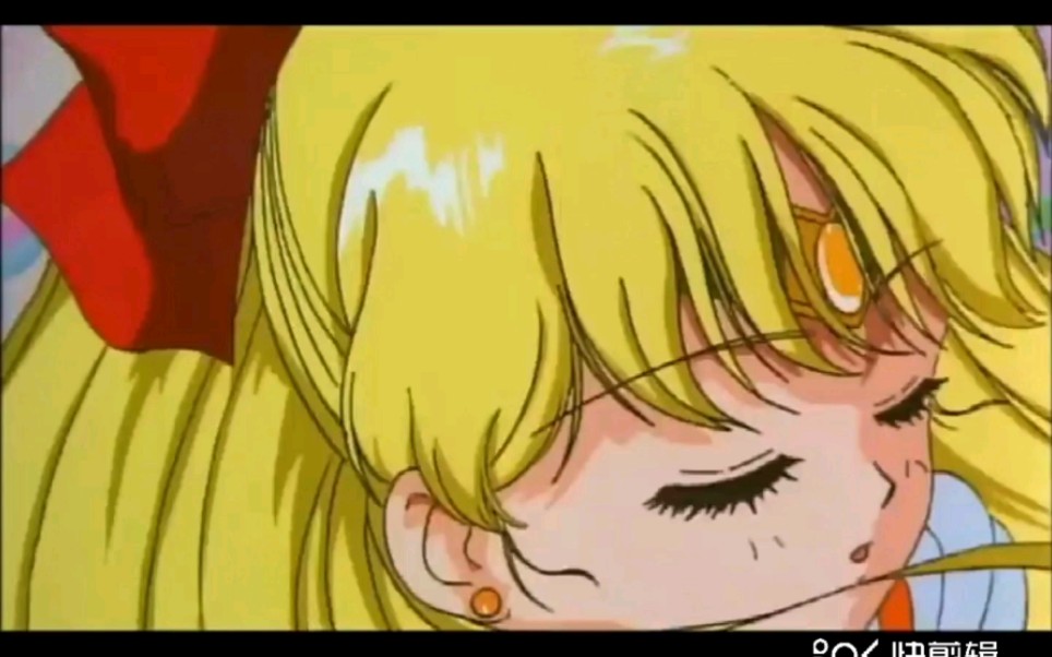 美少女战士水手金星特辑删除变身部分