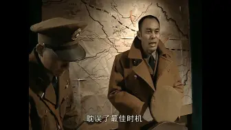 171：楚云飞资历这么老吗，敢这么说邱清泉？