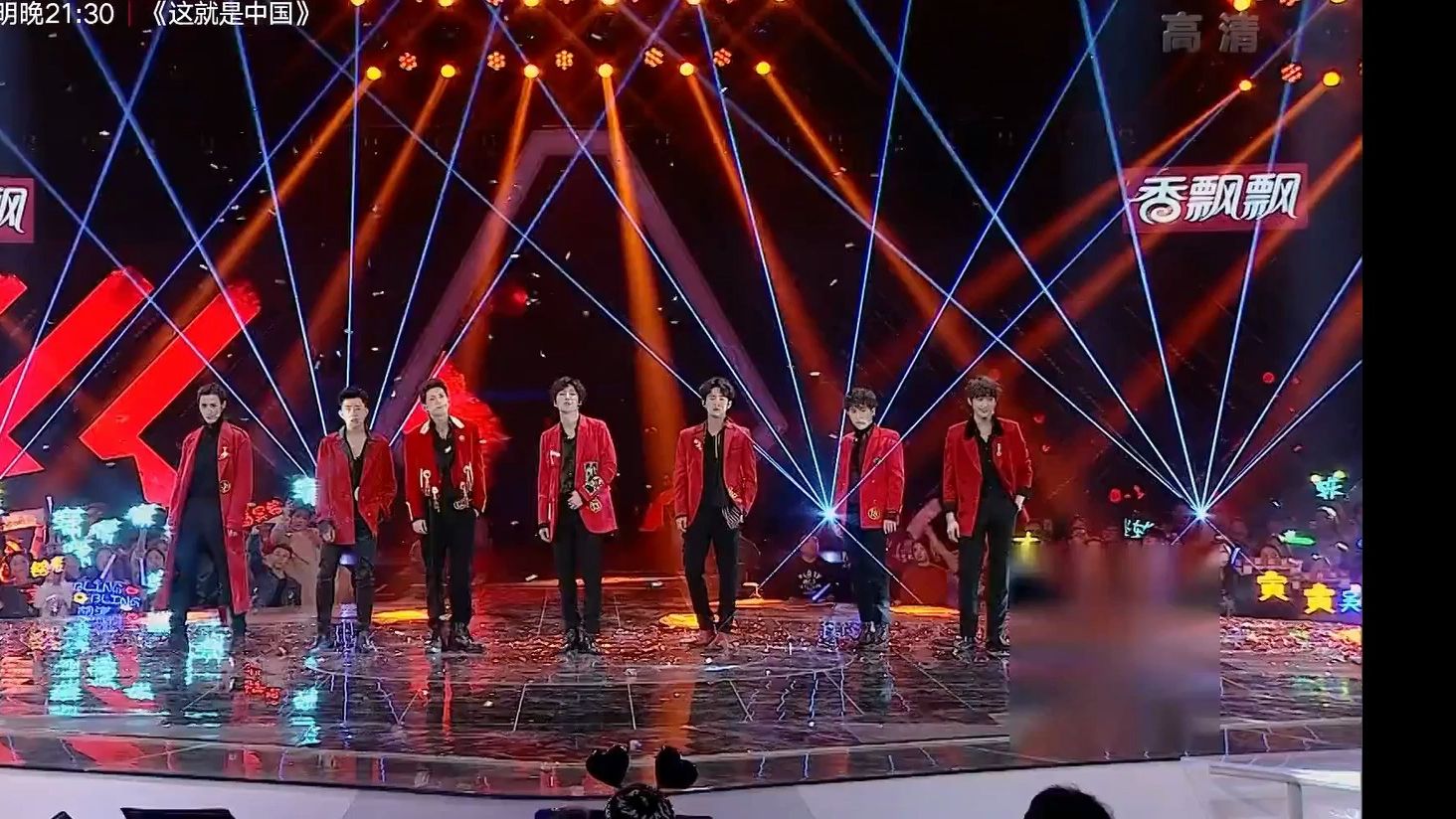 【华语男声组合】all in男团 - 英雄上线 (电视剧《艳势番之新青年》