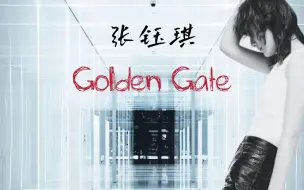 Download Video: 【张钰琪 | 原创】《Golden Gate》穿过金色大门，驶向未知的希望